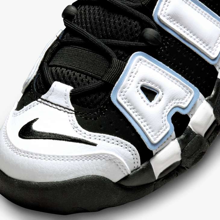 Nike Air More Uptempo Older Kids' Shoes