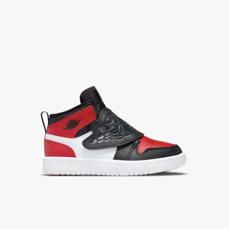 Pantofi Sport Sky Jordan 1