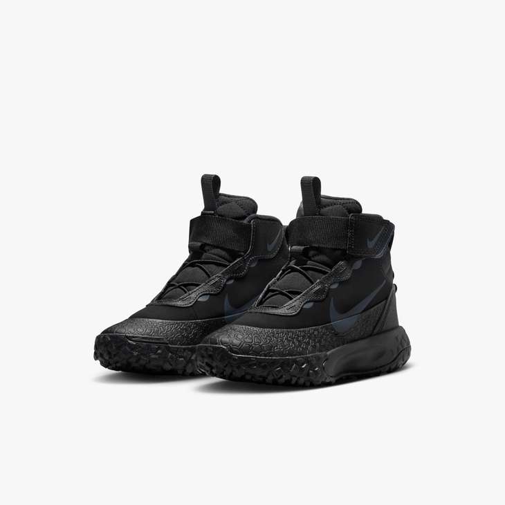 NIKE HIKEDA BOOT PS