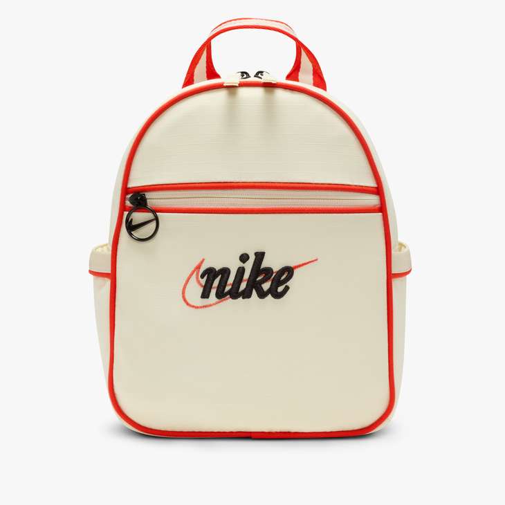 Nike Sportswear Futura 365 Mini Backpack (6L)