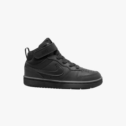 Nike Pantofi Sport Court Borough Mid 2