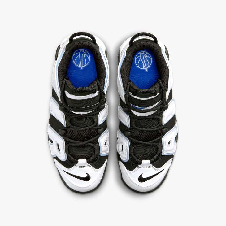 Nike Air More Uptempo Older Kids' Shoes