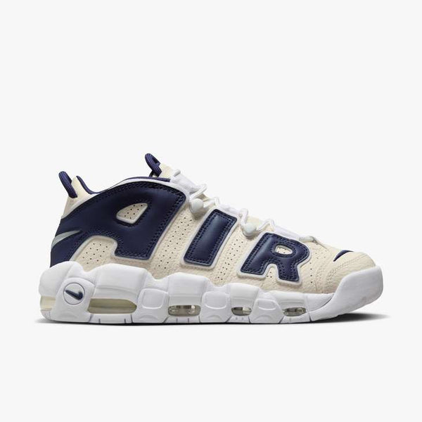 Nike Air More Uptempo