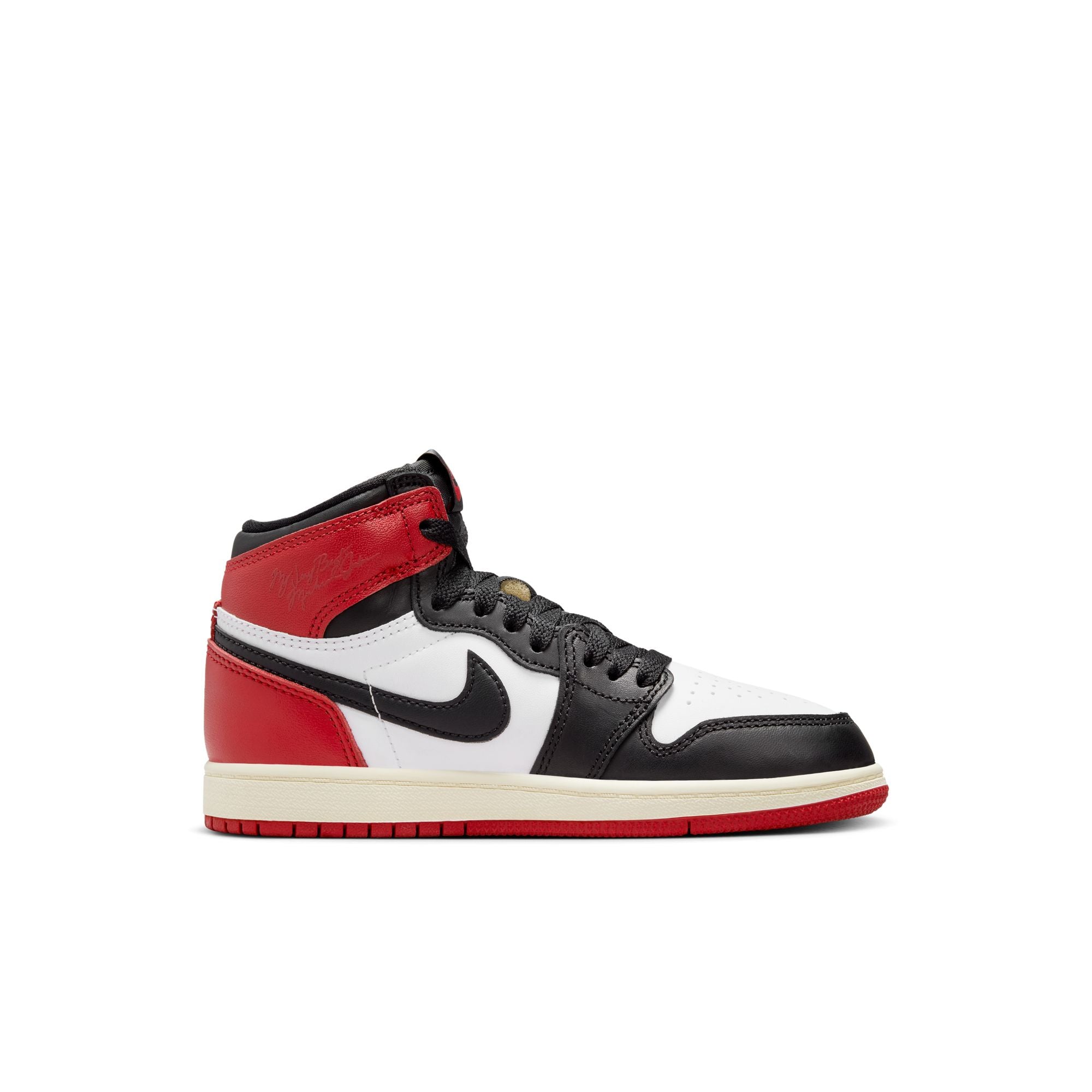 Pantofi Sport Copii Air Jordan Retro 1 High Black Toe