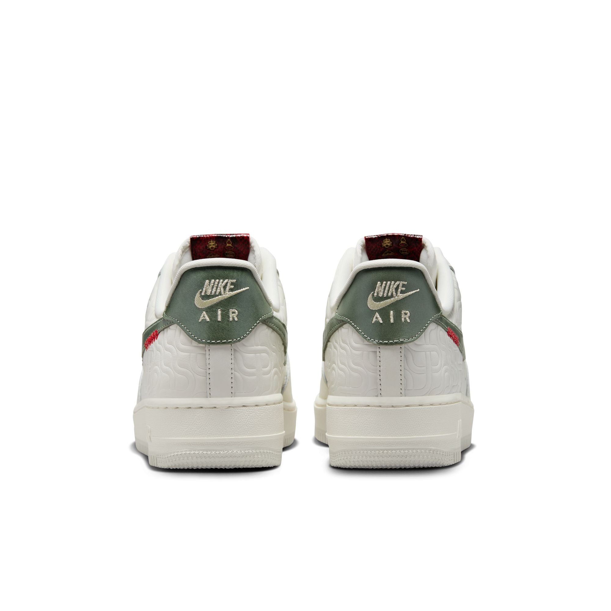 Pantofi Sport Nike Air Force 1 Low  Year of the Snake