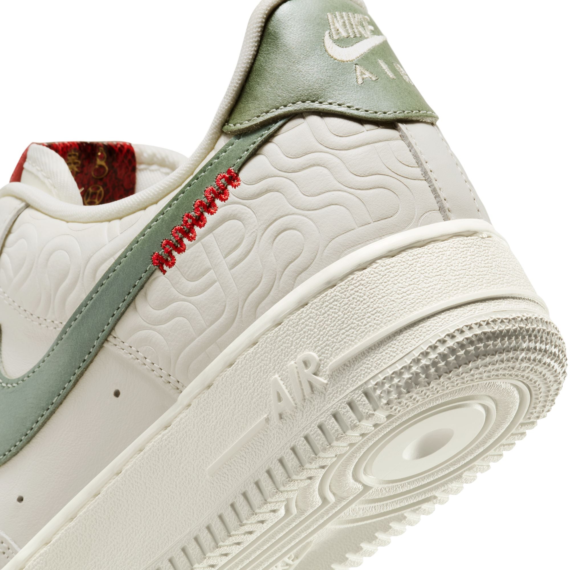 Pantofi Sport Nike Air Force 1 Low  Year of the Snake