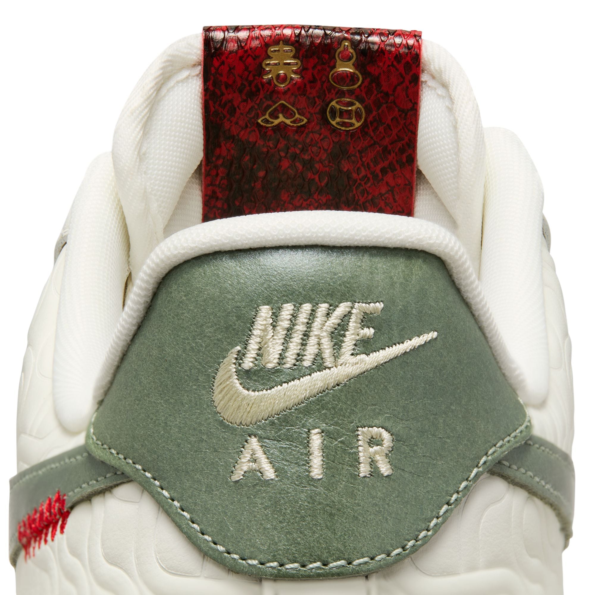 Pantofi Sport Nike Air Force 1 Low  Year of the Snake