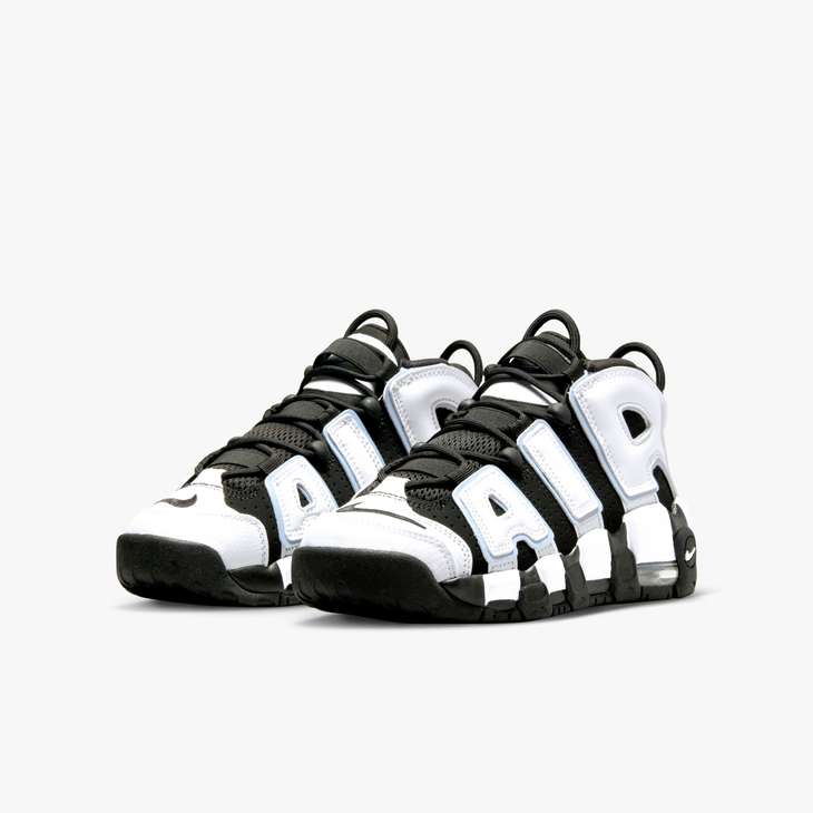 Nike Air More Uptempo Older Kids' Shoes