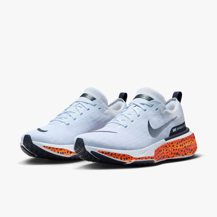 Nike Invincible 3 Electric Men's Road Running Shoes