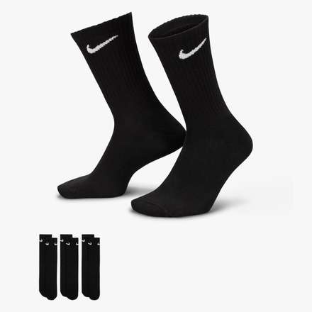 NIKE Sosete U NK EVERYDAY LTWT CREW 3PR